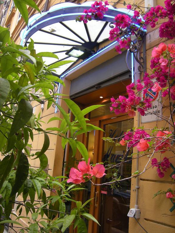 Mari 2 Rome